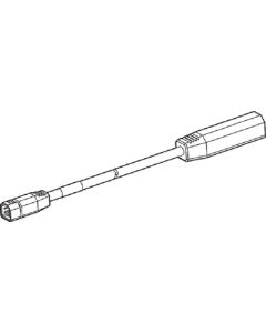 Humminbird EC M30 30' Shielded Extension Cable HUM-7200962