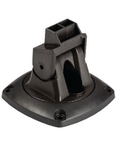 Lowrance Qrb-5 Mounting Bracket LOW 00010027001