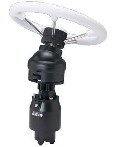 Uflex Helm-Tilt 1.5Ci UFX UP25TX52