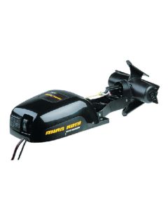 Minn Kota Deckhand 40 MIN 1810140