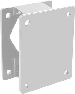 MINN KOTA RAPTOR 3 SETBACK BRACKET WHIT