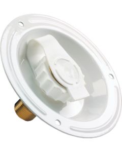 JR Products City Water Dish Metal White Mpt JRP 62125
