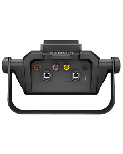 GARMIN BAIL MOUNT W/QUICK RELEASE CRADLE