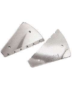 STRIKEMASTER LAZER POWER 8" REPLACEMENT BLADE LPD-8PB