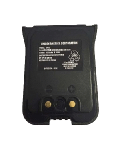 UNIDEN BATTERY PACK FOR MHS75 BBTH0927001